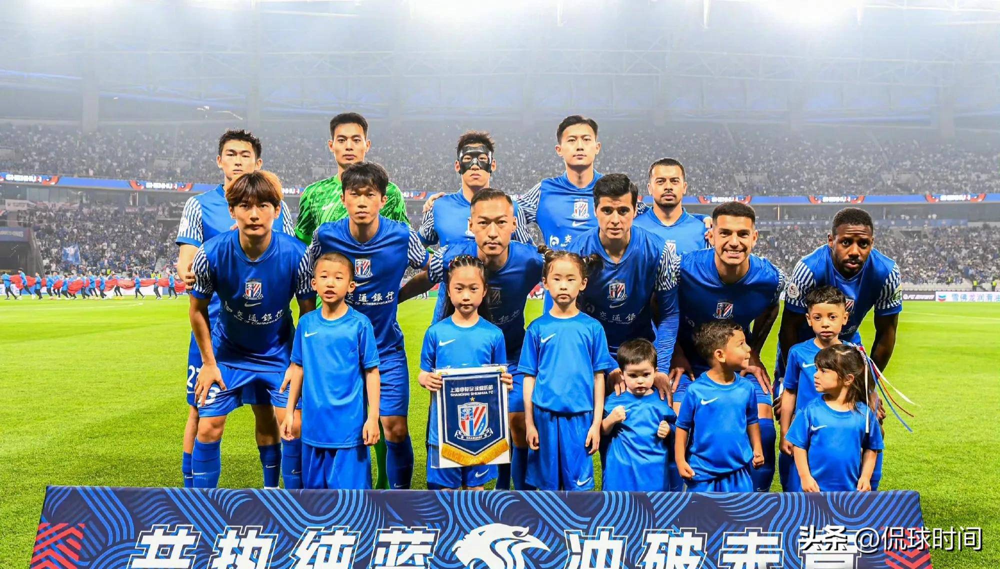 上海申花准备好迎战悉尼FC，信心十足的简单介绍