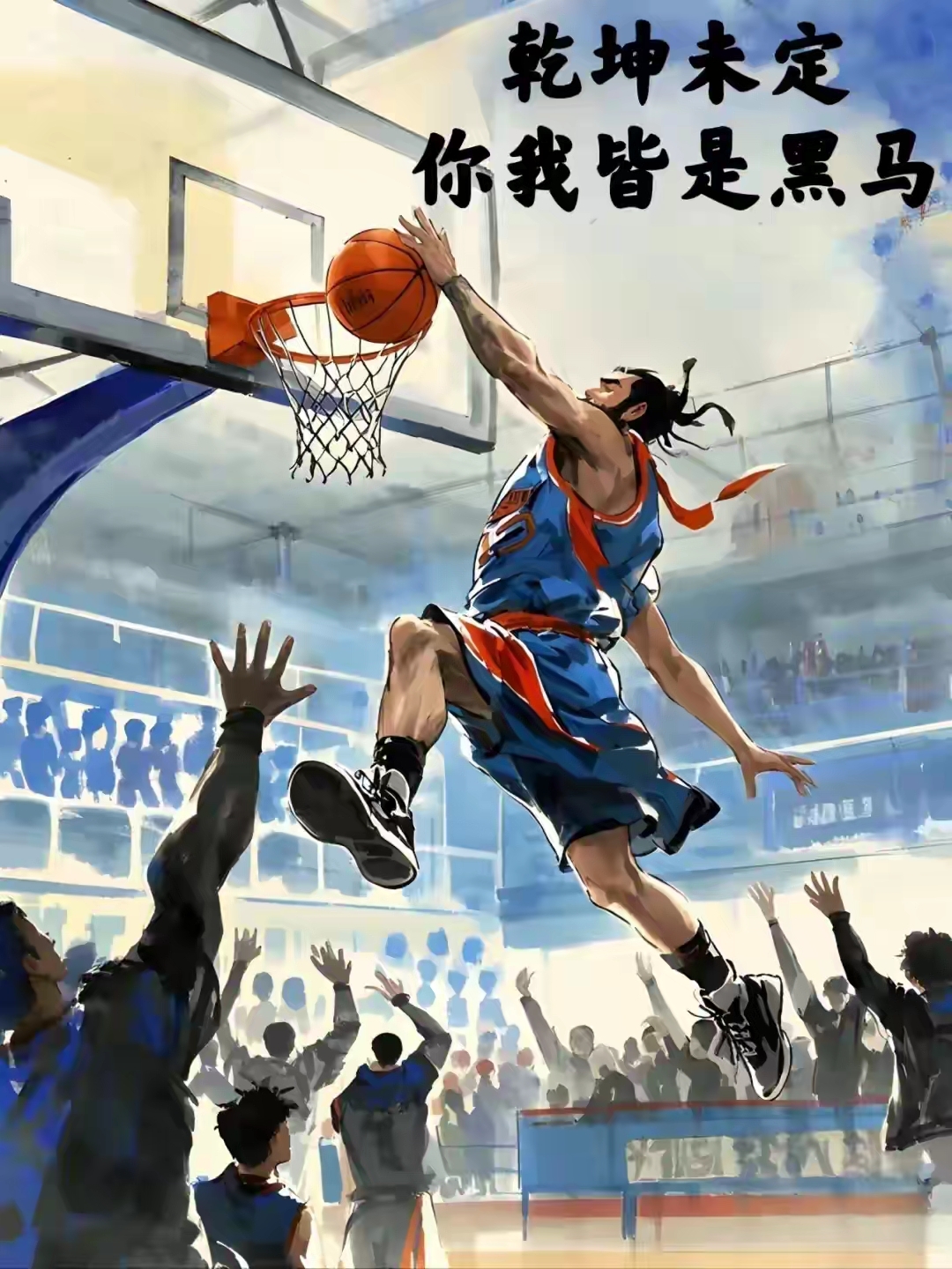 关于明天的对决将会是一场豪华的篮球盛宴，不容错过！的信息