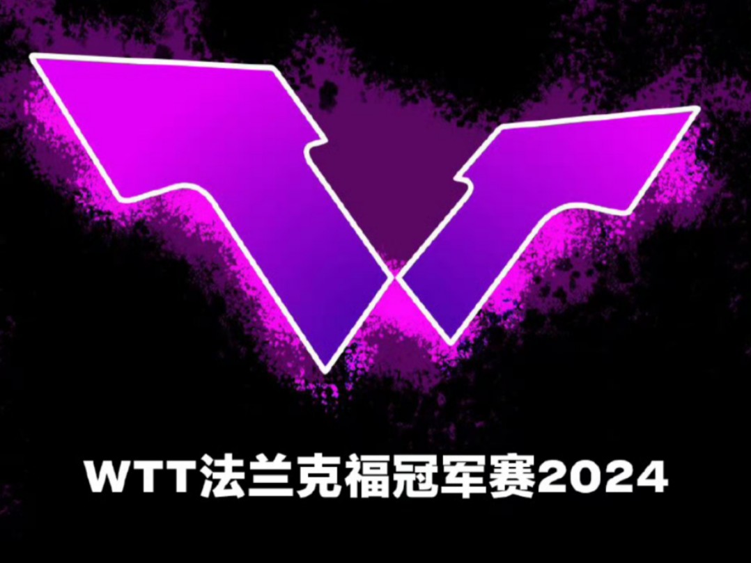 法兰克福守卫实力，成功击败对手登顶