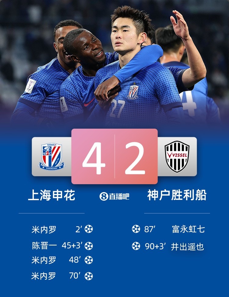 包含球队外线火力全开,实现帽帽三分命中的词条