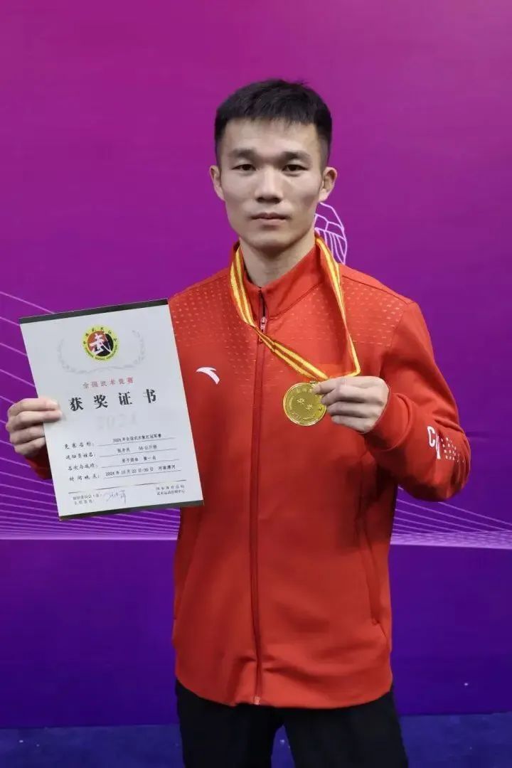 关于创造历史纪录！这位运动员实现了生涯巅峰的信息