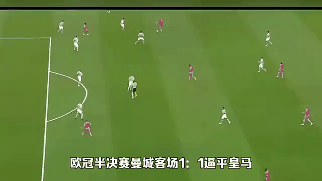 开云下载-人队主场取胜，领先篮网队晋级半决赛的简单介绍