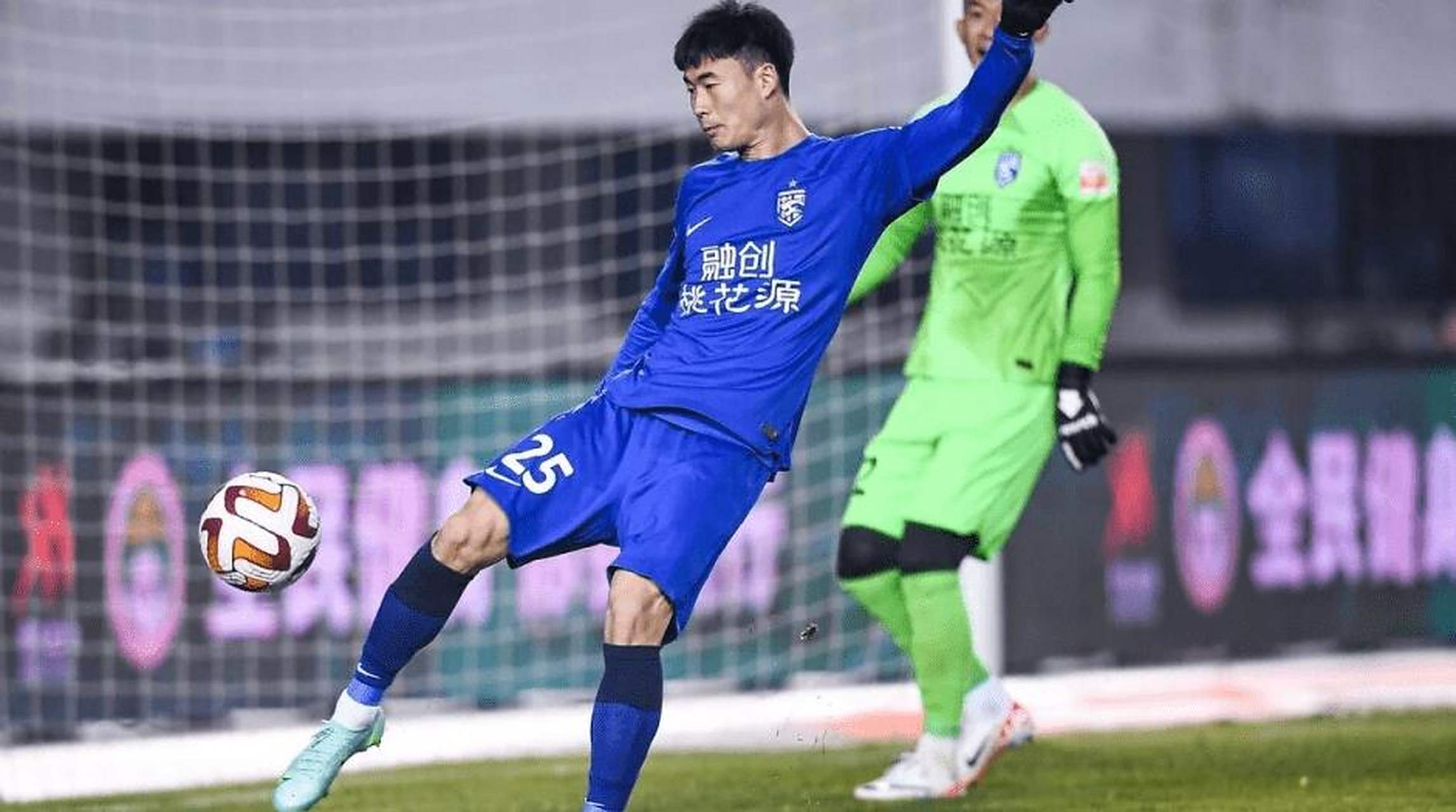 关于武汉FC战胜对手，取得晋级的机会的信息