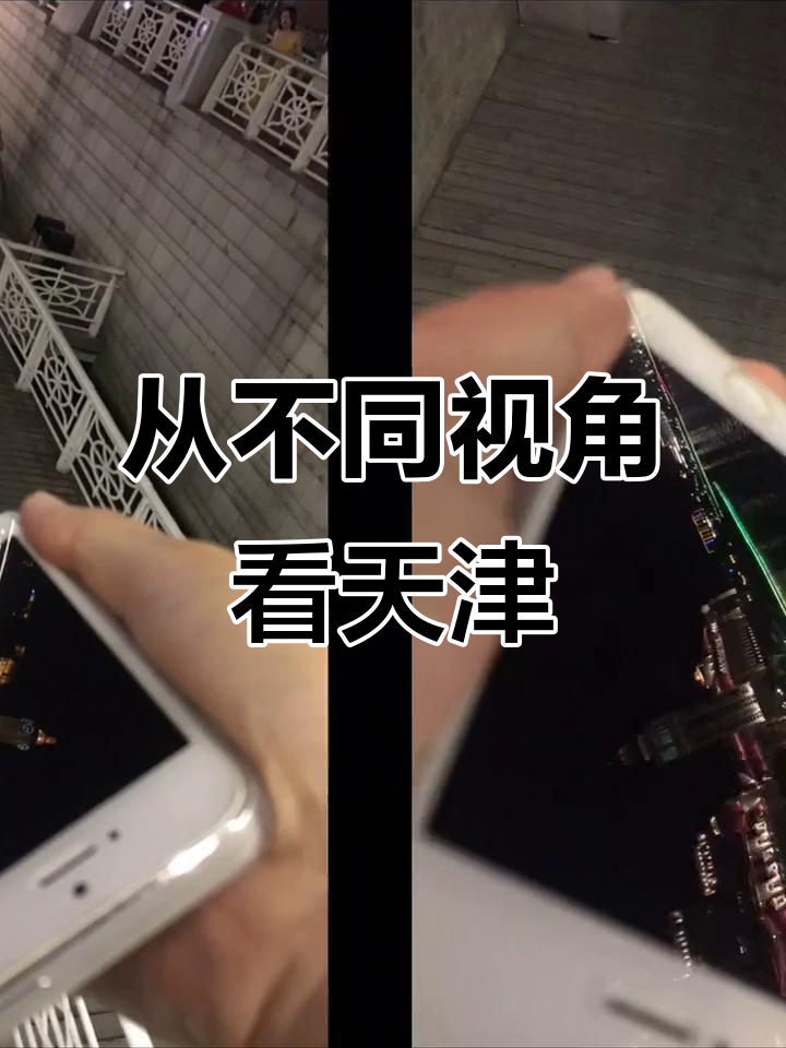 开云APP-换个角度看比赛，发现不一样的精彩