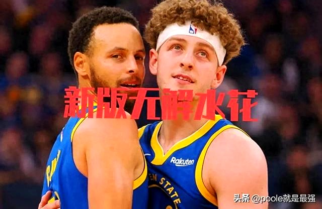 勇士胜掘金，西部头名稳固领先的简单介绍
