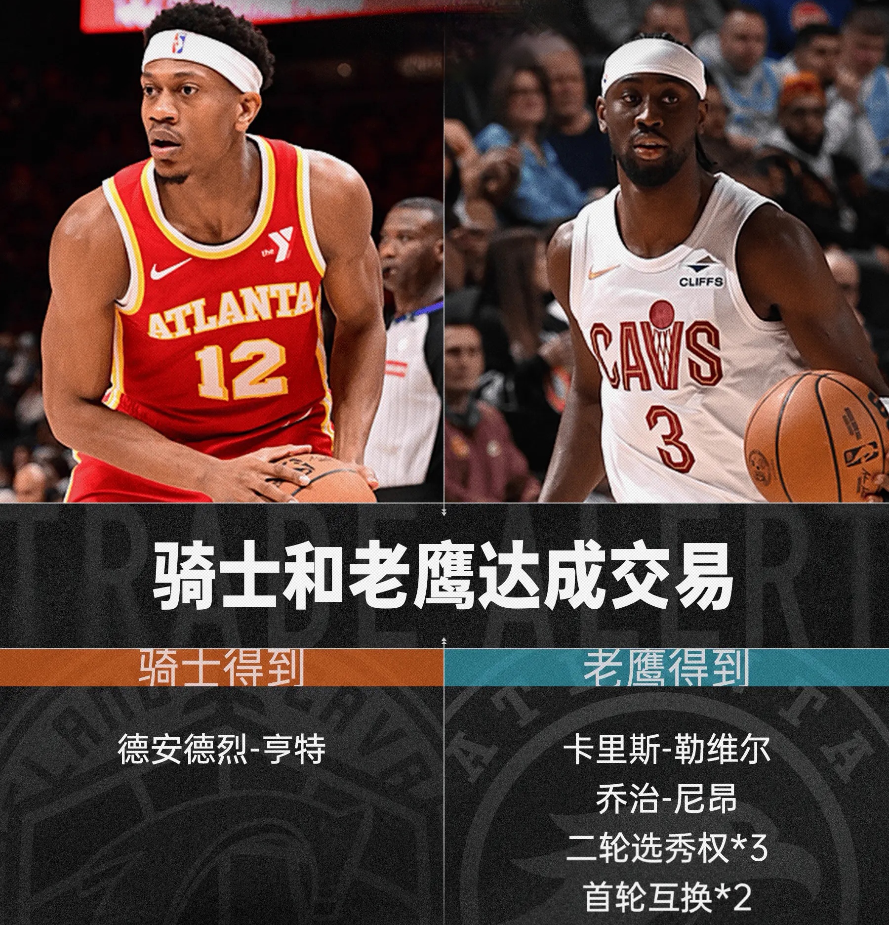 魔术不敌老鹰,扬尼斯缺阵令球队崩溃 魔术不敌老鹰,扬尼斯缺阵令球队崩溃