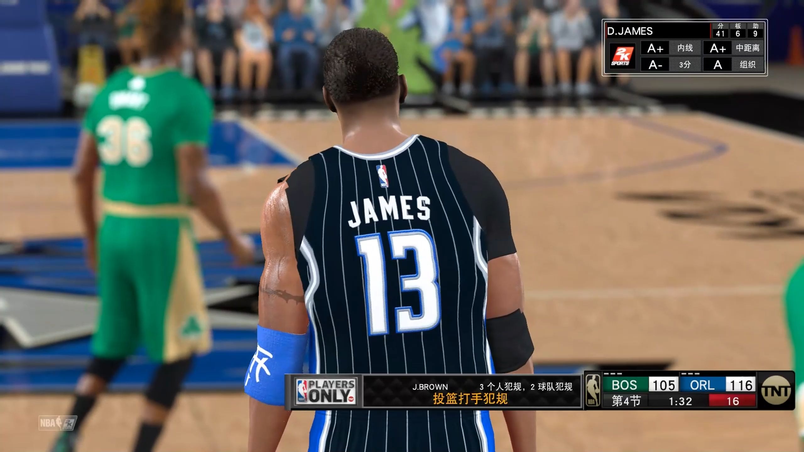 包含凯尔特人惨败马刺,沃克表现平平球队节节败退的词条 包含凯尔特人惨败马刺,沃克表现平平球队节节败退的词条