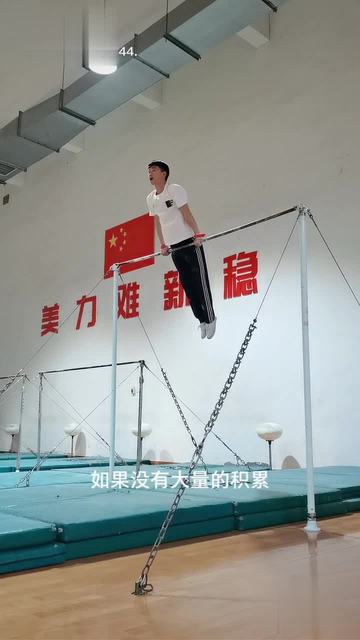 开云体育在线-专家预测体操胜率超六成，结果成焦点的简单介绍