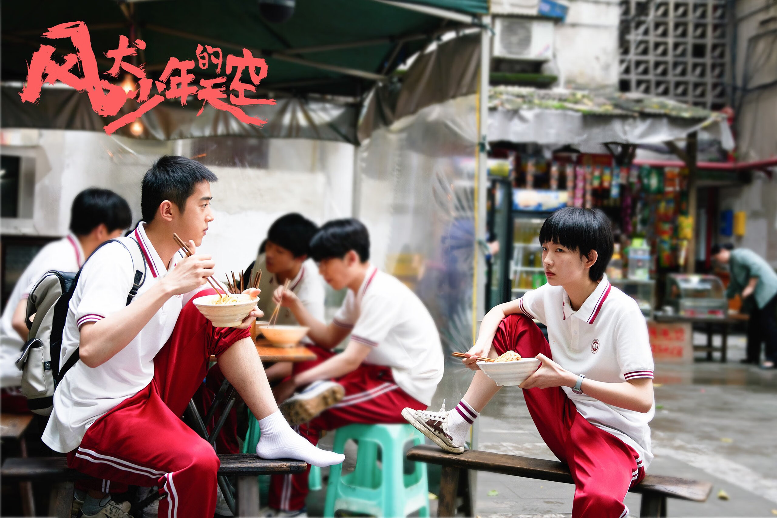 奥运周期关键战之夜，布克攻防转换核心照亮前路