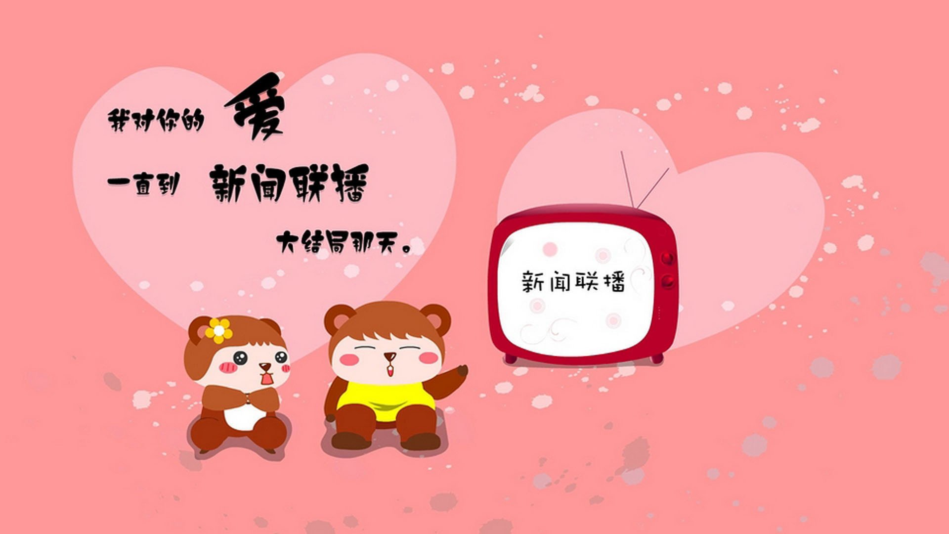 一场被误读的意甲焦点战，当太阳用亚平宁的智慧掀翻快船，谁是真正的伦纳德？