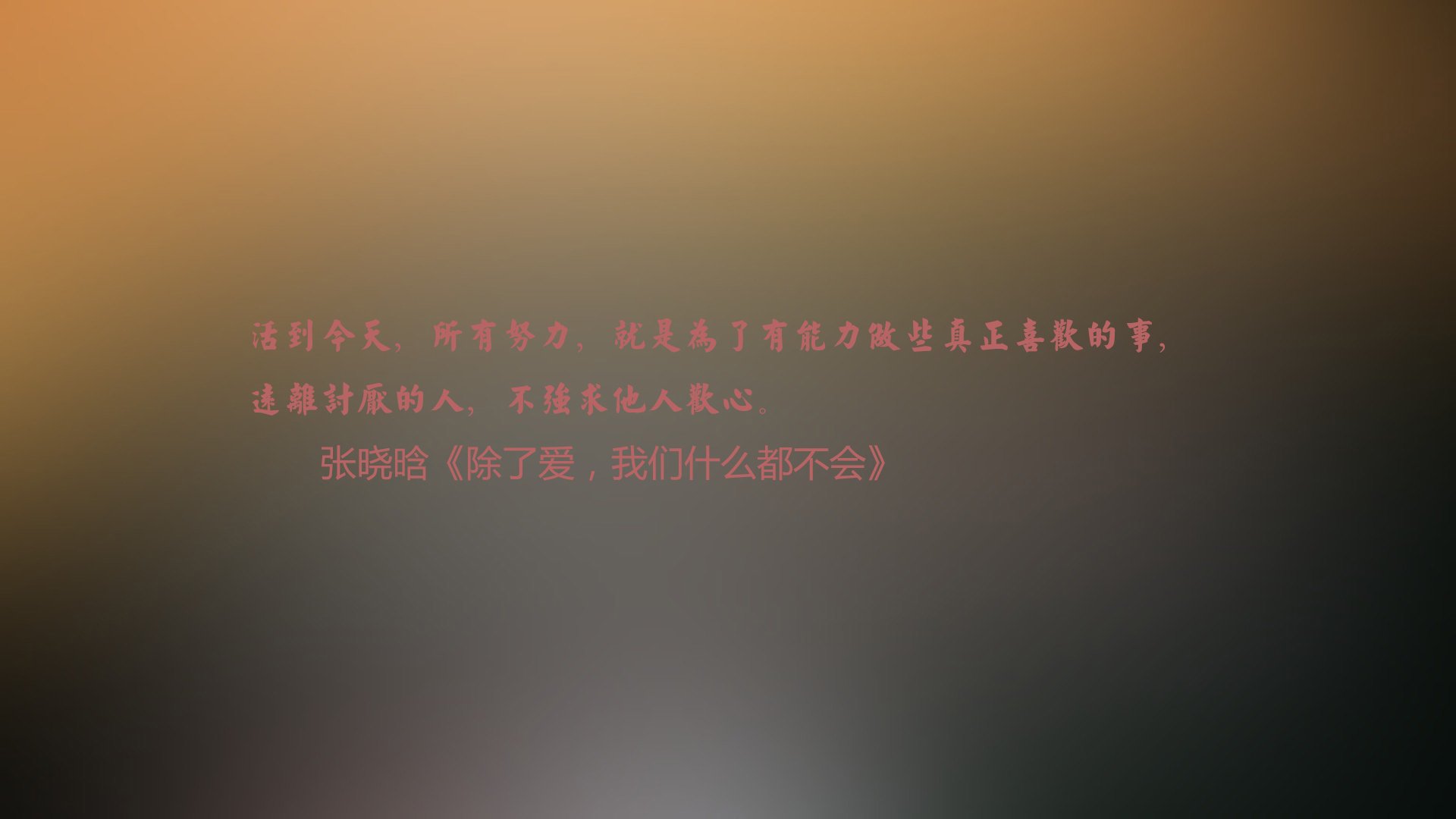 巨星辉映与铁血意志，本泽马破局与塞内加尔的加时壮歌
