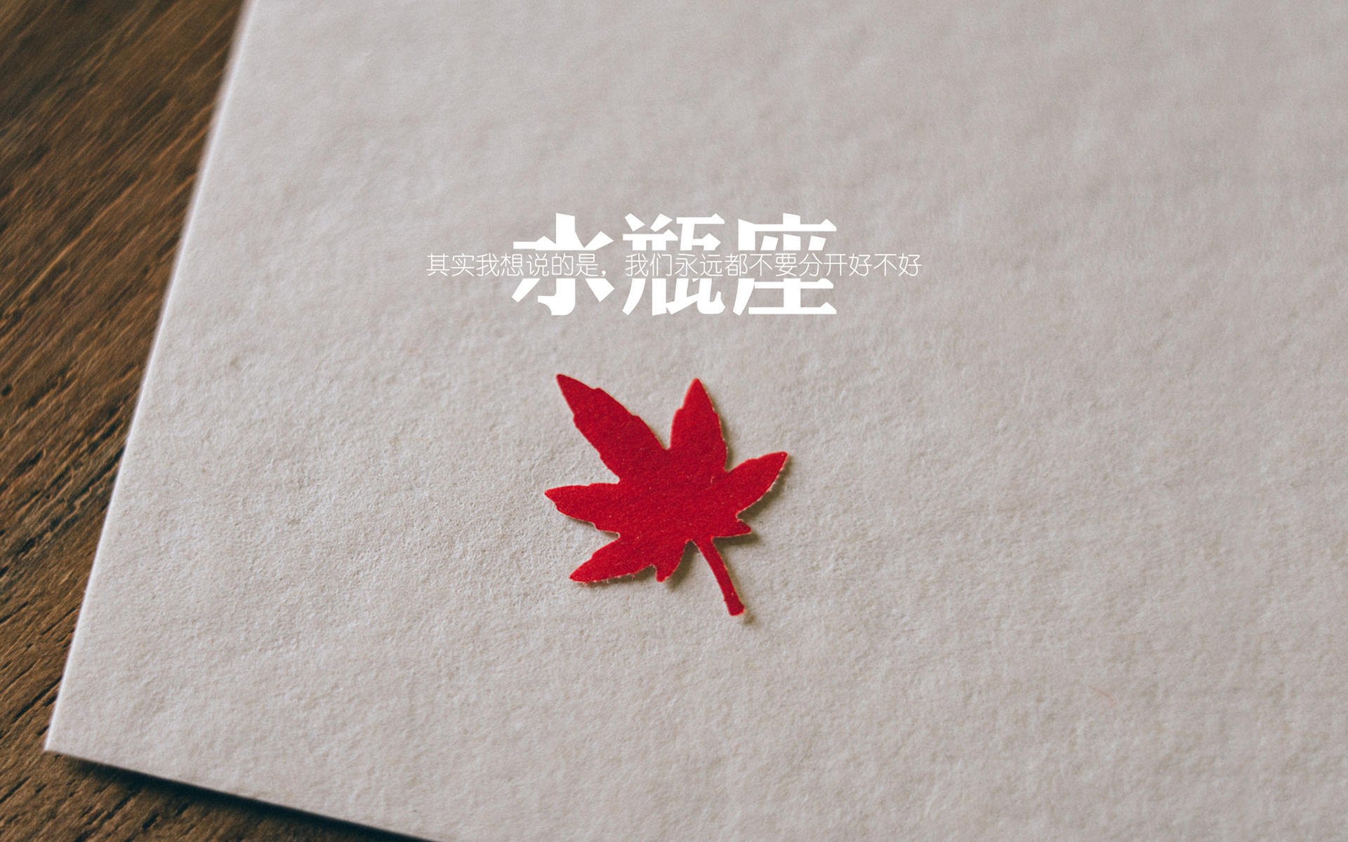 阿什拉夫单骑破红黑，芬兰式战术如何撕碎AC米兰？