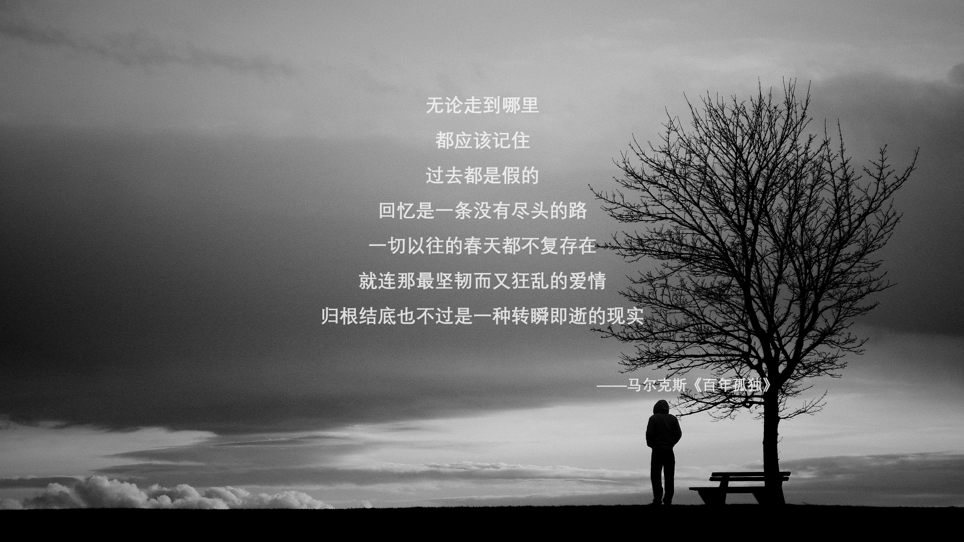 莫德里奇一箭定江山，奥运关键战夜的传奇诞生