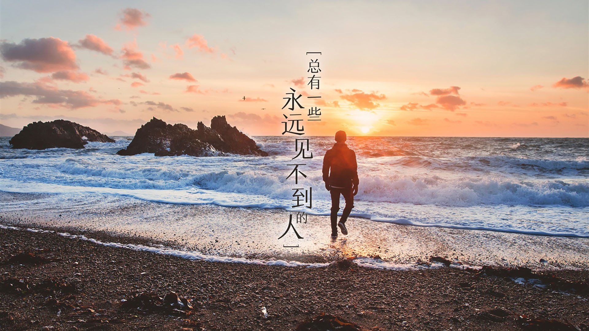 活塞逆袭骑士，福克斯赛后评分拉满背后的领袖崛起