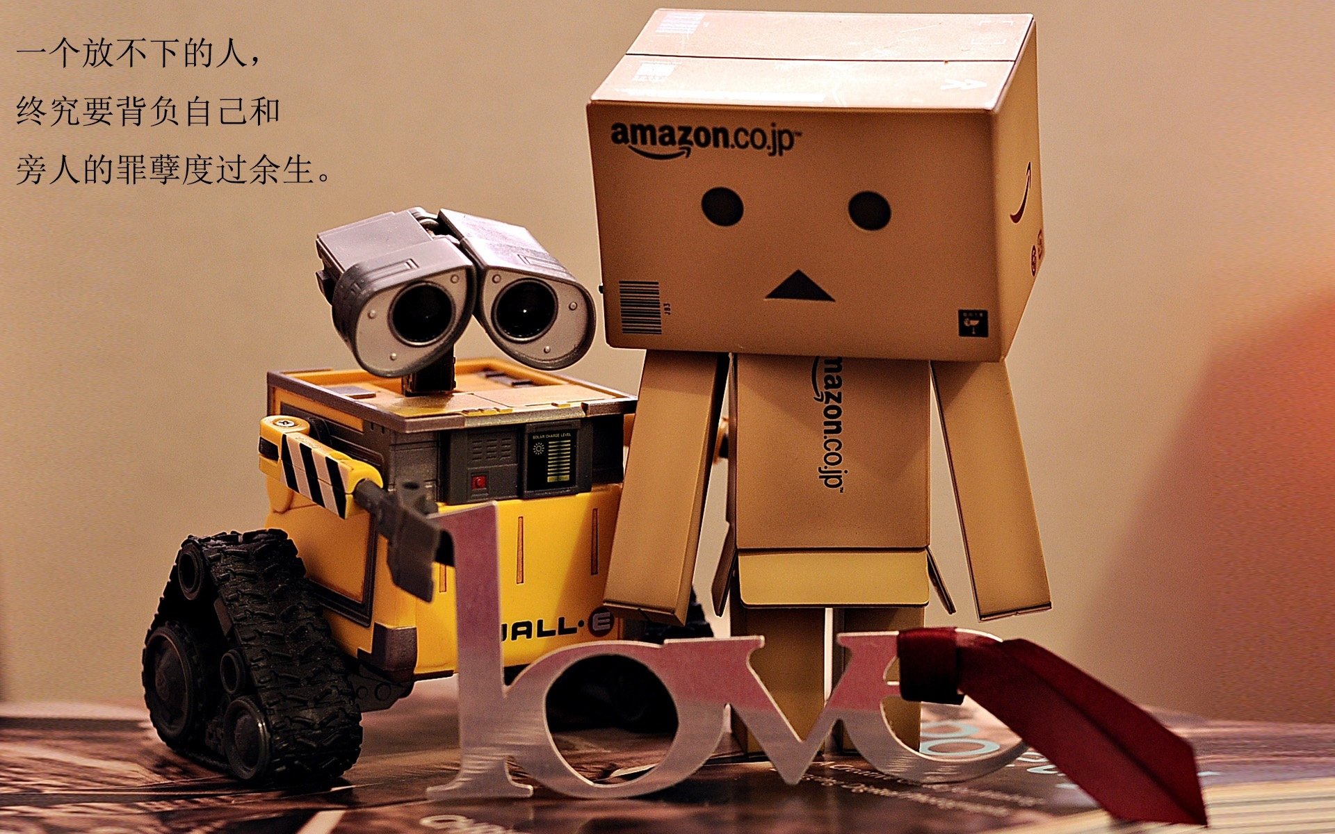 绿茵暗战,范戴克爆发与法国强行终结卡塔尔的足球外交