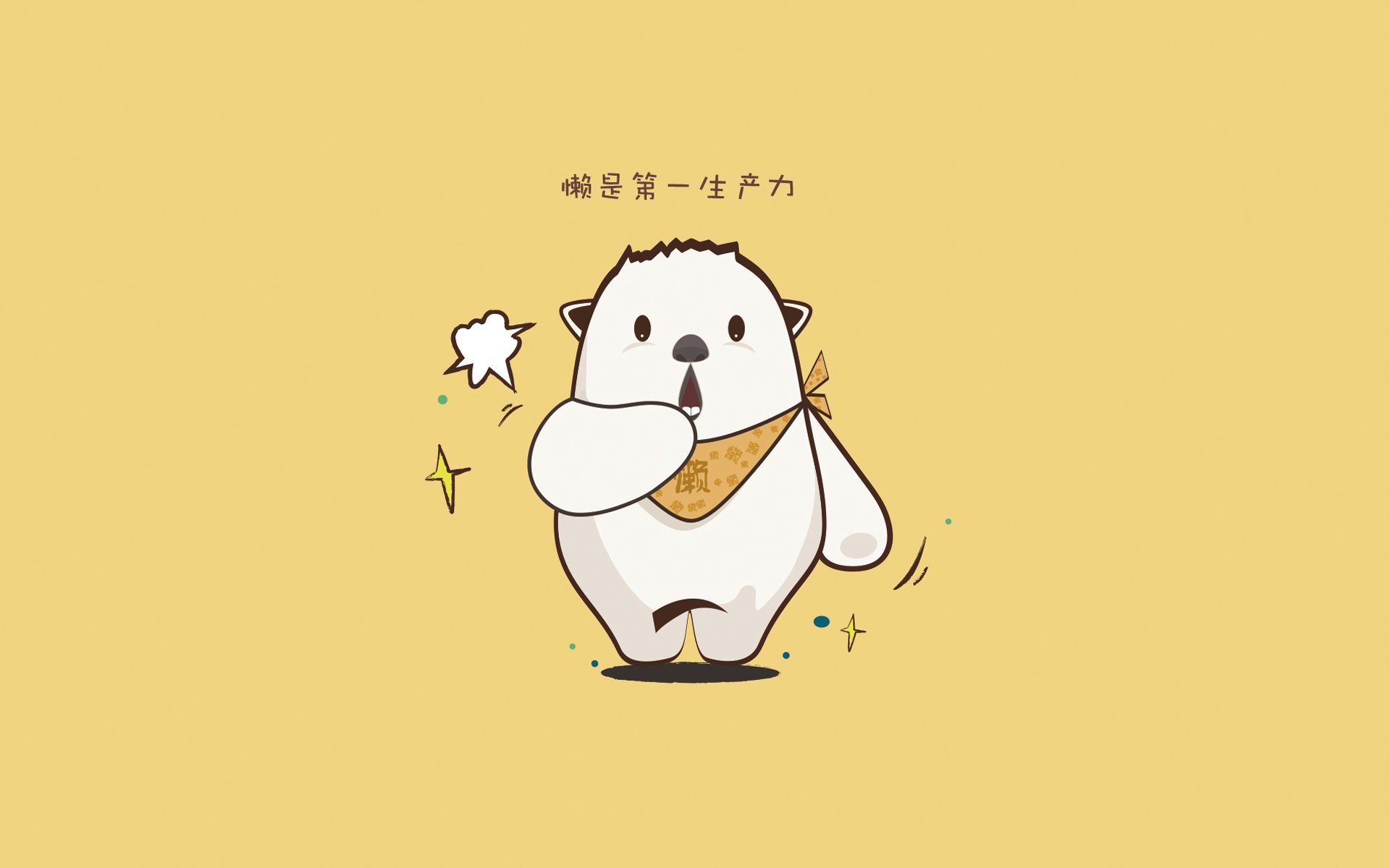 开云下载-乌拉圭王者归来，苏亚雷斯率队力克巴西，控球优势铸就D组关键战胜利