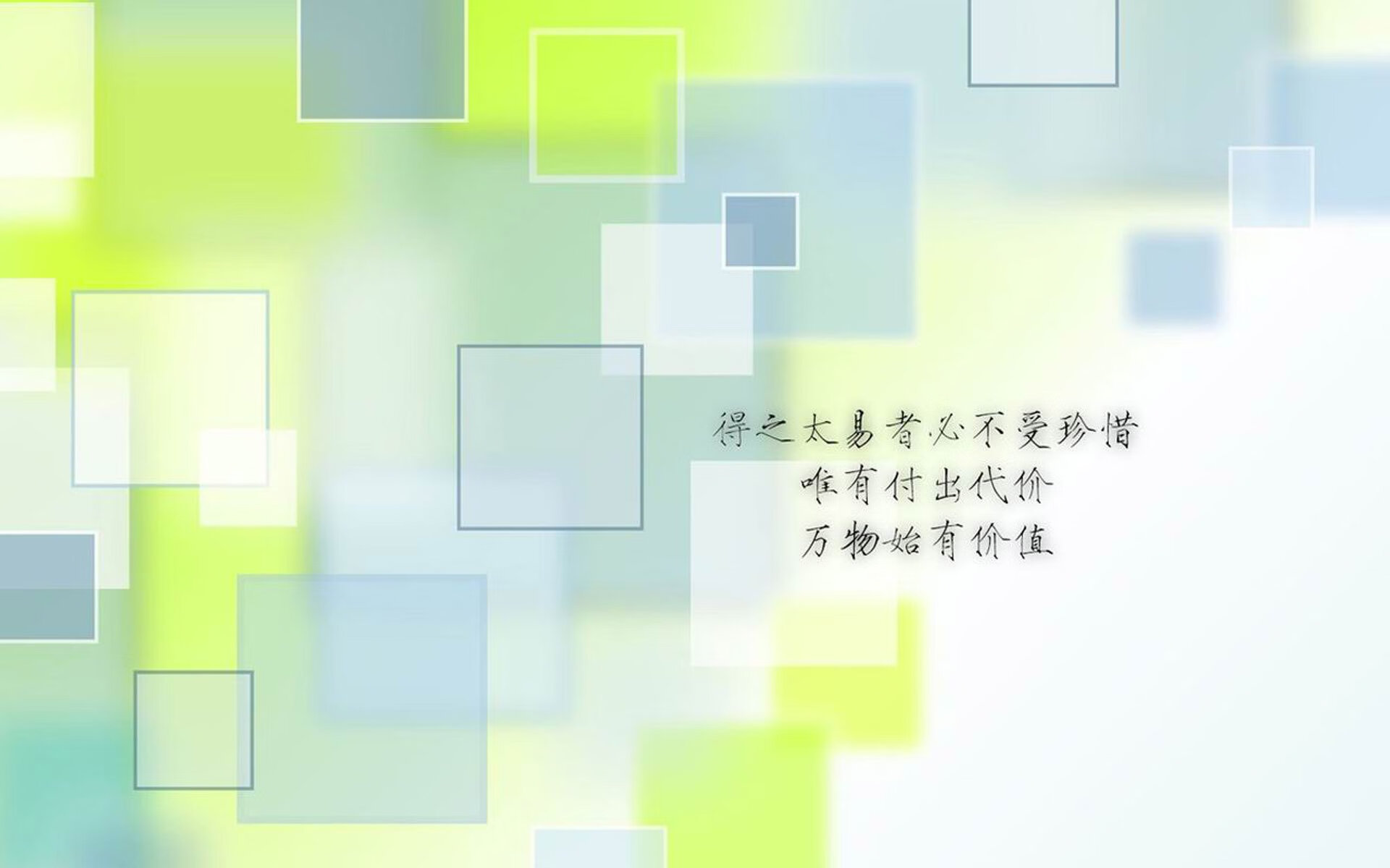 黑鹰振翅，蓝衣凋零，尼日利亚横扫意大利，坎塞洛全场闪耀