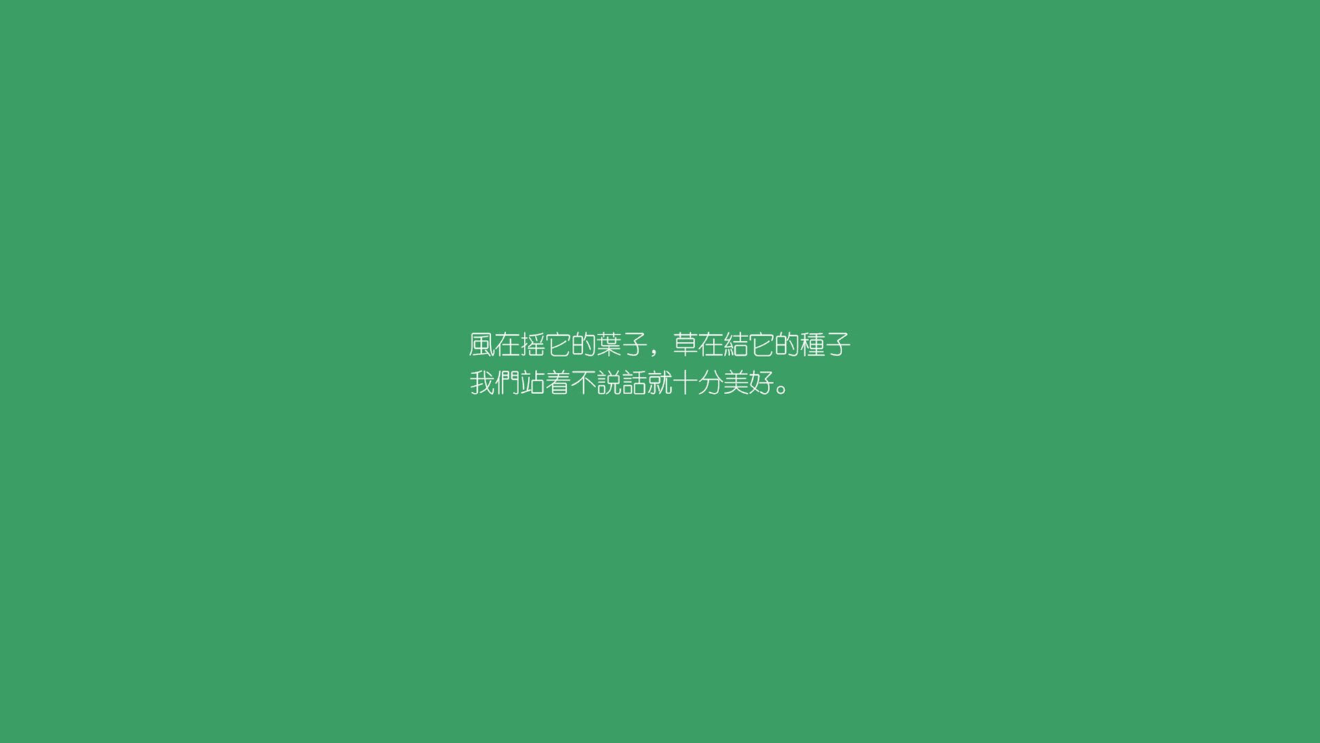 丹麦童话险些破灭，萨内绝杀救主，门神神勇立奇功
