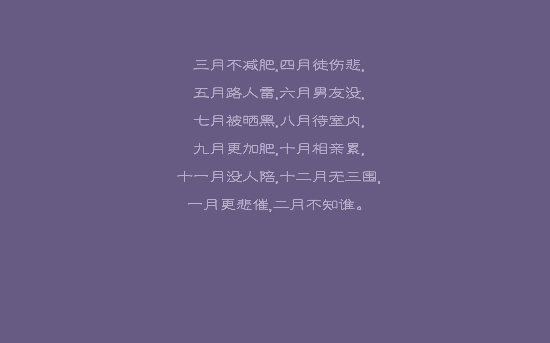 首尔之夜,太极虎咬碎欧洲红魔,迪亚斯致命一击,韩国改写2026世界杯G组格局