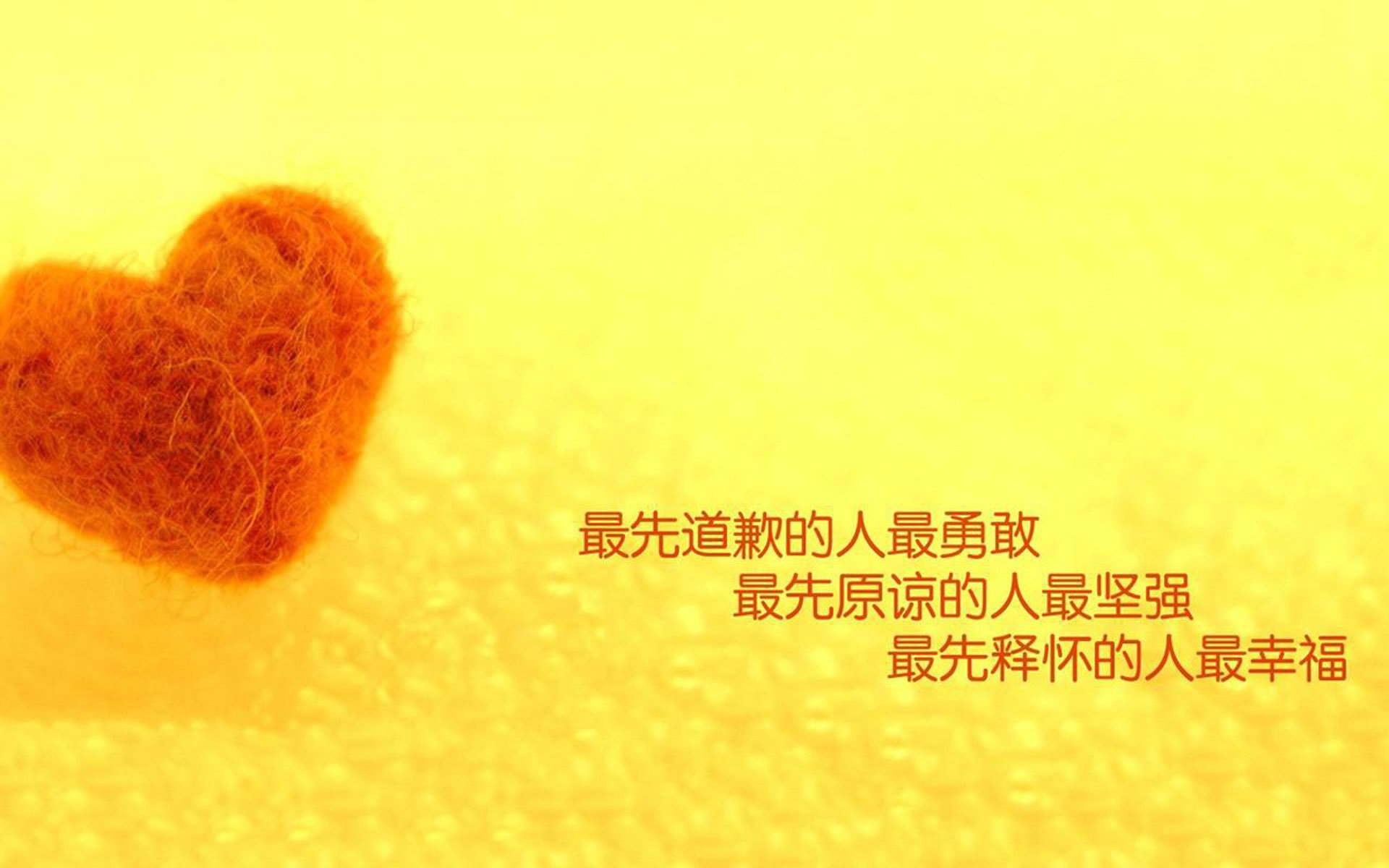 格子军团的铁血防线,克罗地亚主场压制芬兰,巴雷拉领衔关键胜利