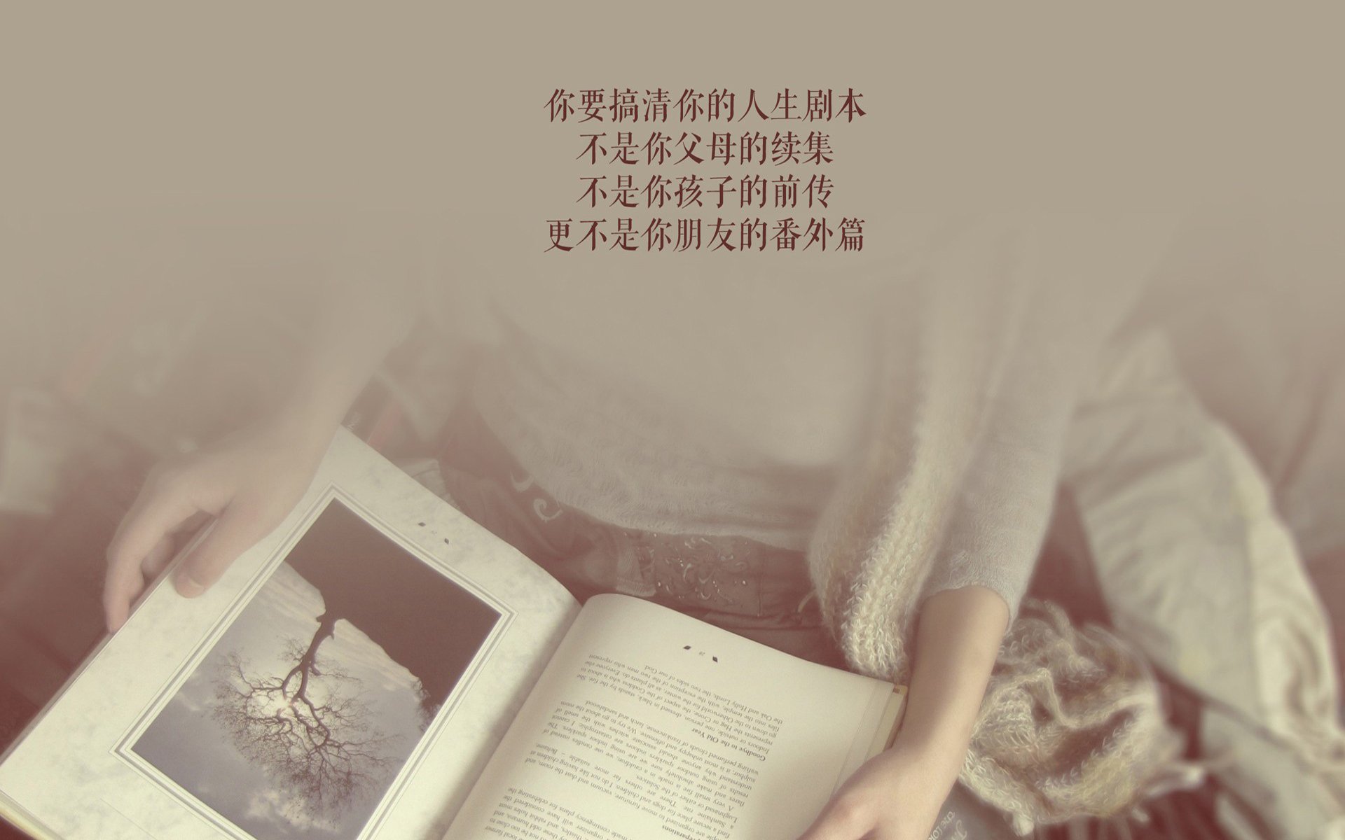 控球碾压却险象环生，贝林厄姆主宰，乌拉圭2026世界杯小组赛力克捷克
